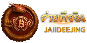 jaiideejing